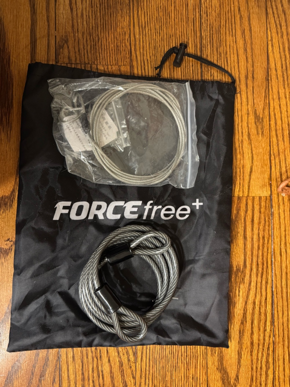 Force+Free Bike Lock